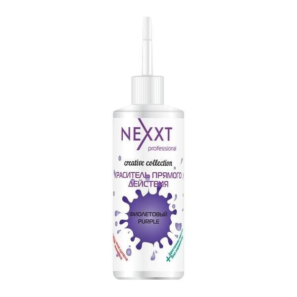 Nexprof (Nexxt Professional) Краска для волос, 150 мл - купить с ...