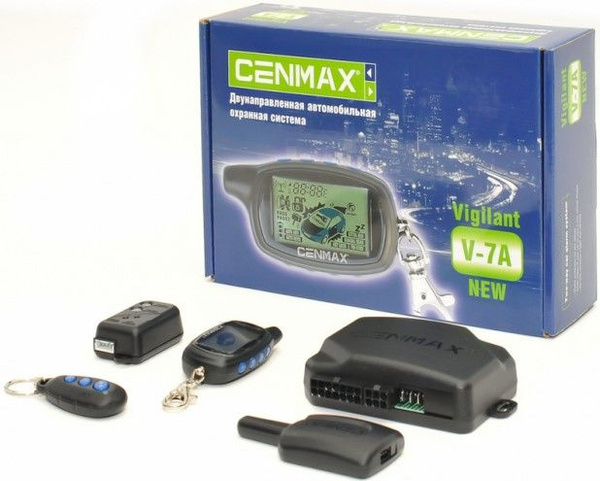 cenmax st 8a инструкция