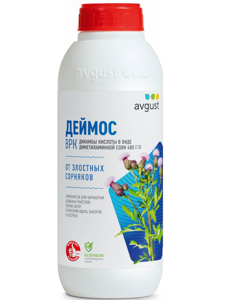 Гербицид AVGUST Деймос ВРК 900 мл_900_900_0.9 900 мл - купить по ...