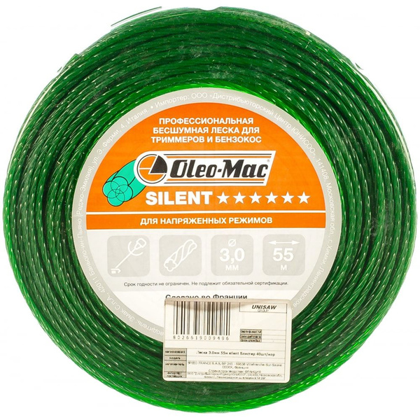 Леска 3.0мм 55м silent Oleo-Mac 6304-0149 купить на OZON по низкой цене ...