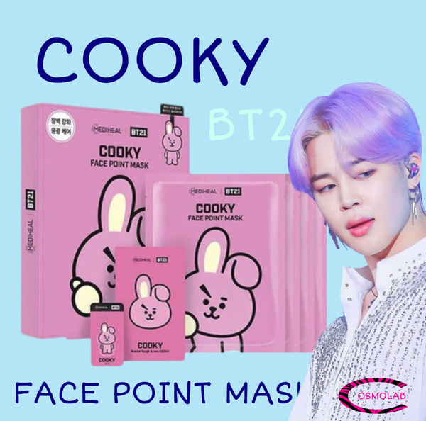 Маски для лица Корейский набор BTS - купить с доставкой по выгодным ...