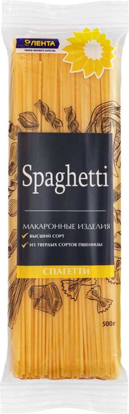 Макароны ЛЕНТА Спагетти группа А высший сорт, 500г - 5 шт. - купить с ...