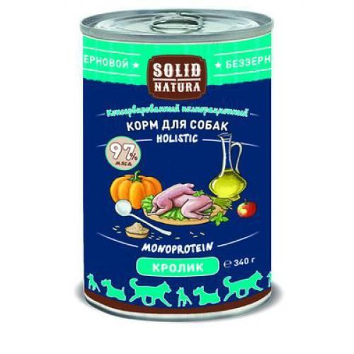 Консервы для собак с кроликом Solid Natura Holistic 340 г - купить с ...