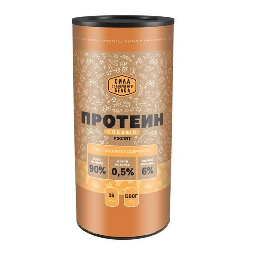 Протеин соевый, изолят, Оргтиум, 500 грамм - купить с доставкой по ...