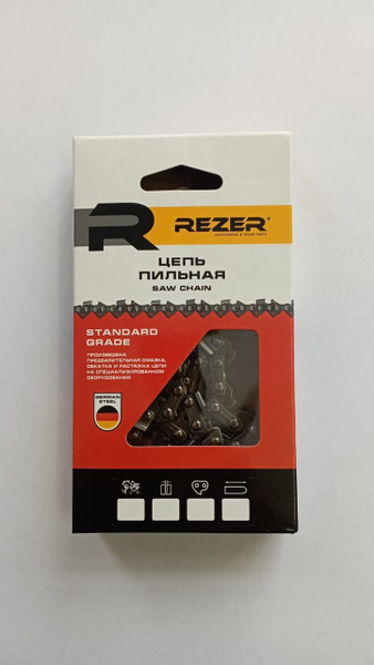 Цепь для продольного пиления 64 зв 1,3 - 0.325 - купить по выгодной ...