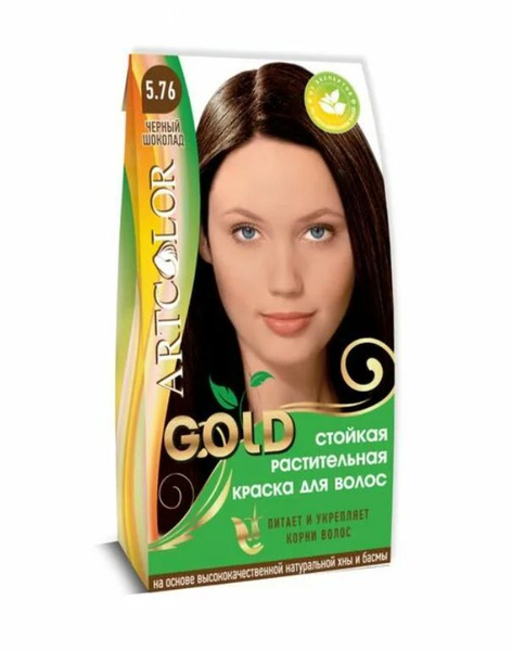 Артколор Краска для волос, 25 мл - купить с доставкой по выгодным ценам ...