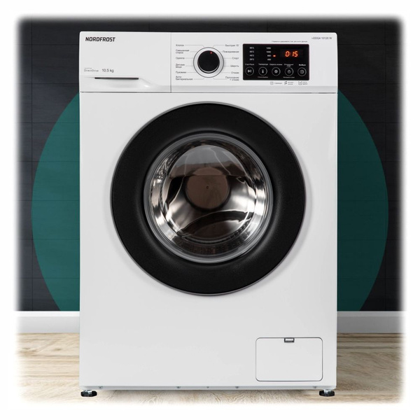 Стиральная машина NORDFROST i-DDQ4 10120 W, белый - купить по выгодной ...