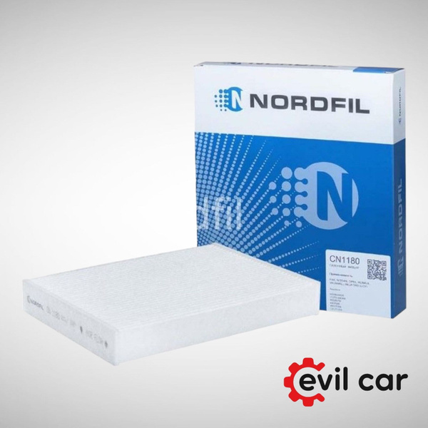 Фильтр салонный NORDFIL CN1180 - купить по выгодным ценам в интернет ...
