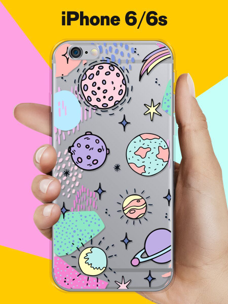 Силиконовый чехол Планеты и звезды на Apple iPhone 6/6s / Эпл Айфон 6 ...