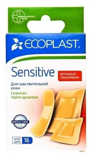 Пластырь мозольный Ecoplast Набор пластырей медицинских "Sensitive" №16 ...