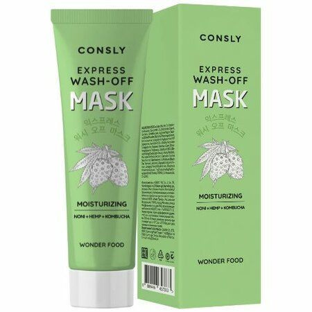 Consly Маска косметическая - купить с доставкой по выгодным ценам в ...