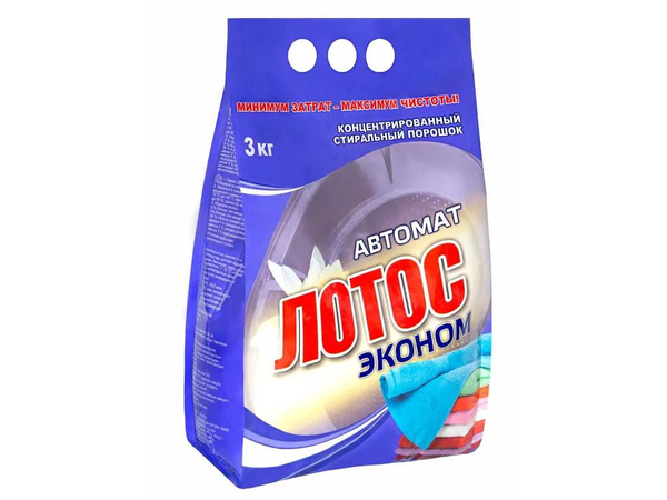 Порошок стиральный автомат Озон