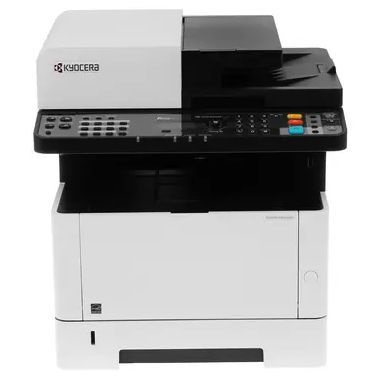 МФУ Лазерное KYOCERA ECOSYS M2235dn купить по низкой цене в интернет ...