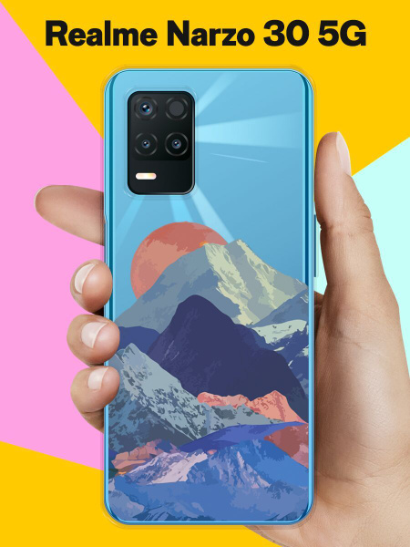 Силиконовый чехол на realme Narzo 30 5G Горы / для Реалми Нарзо 30 5 ...