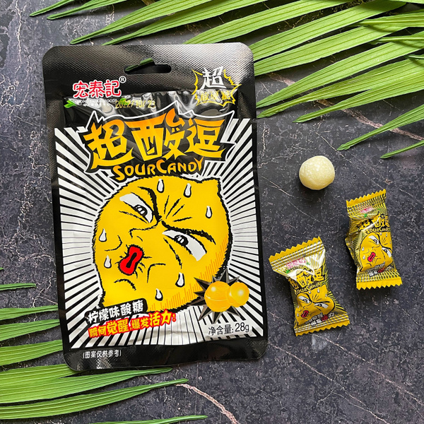 Супер кислые конфеты Sour Candy Лимон1 шт. Кислые леденцы купить на ...