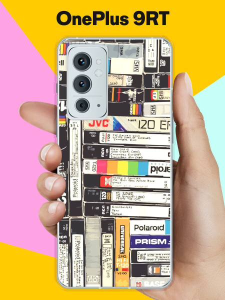 Силиконовый чехол на OnePlus 9RT Кассеты / для ВанПлас 9 РТ - купить с ...