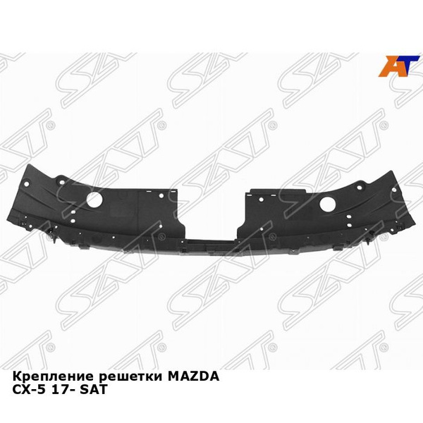 Крепление решетки MAZDA CX-5 17- SAT мазда сх5 купить по низкой цене в ...