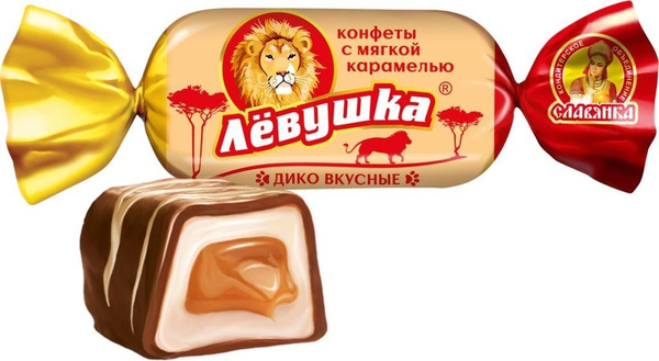 Конфеты Лёвушка 1 кг. - купить с доставкой по выгодным ценам в интернет ...