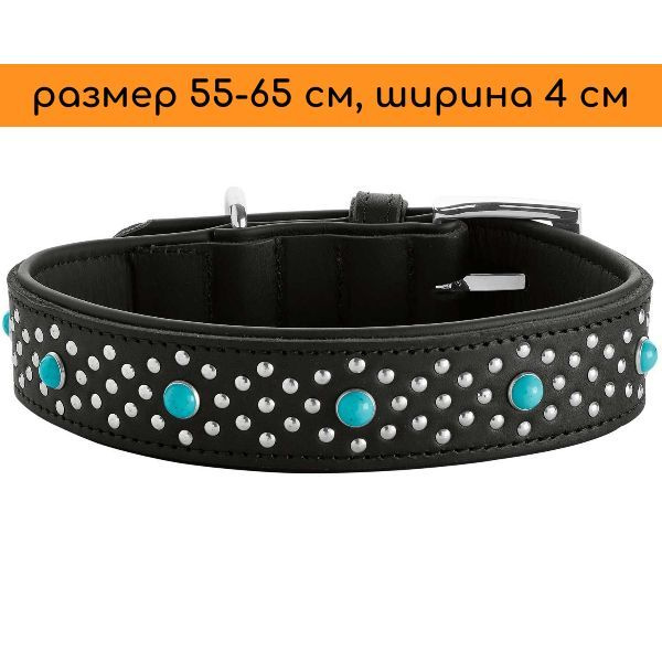 Hunter ошейник для собак Madona, натуральная кожа, цвет черный ...