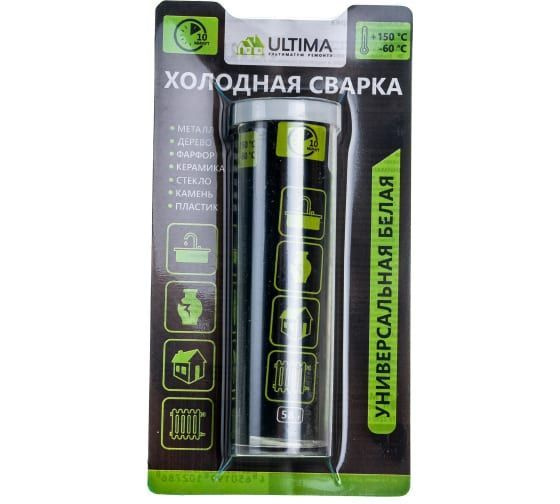 Клей холодная сварка универсальная Белая Ultima купить на OZON по ...