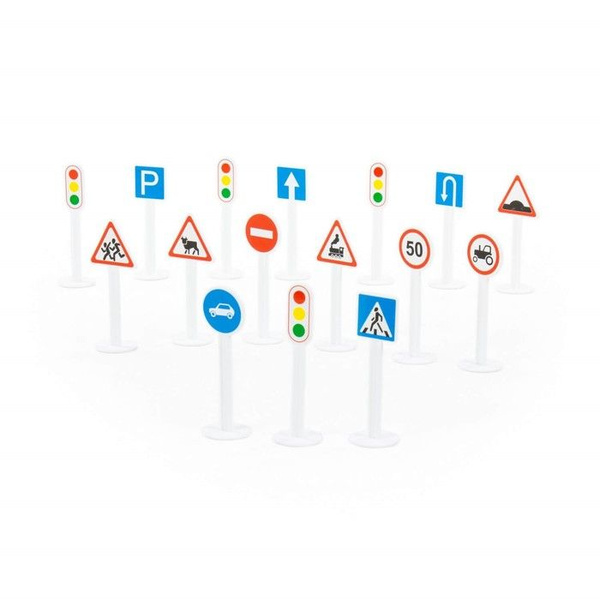 Набор дорожных знаков 1 (16 элементов) (в пакете) - купить с доставкой ...