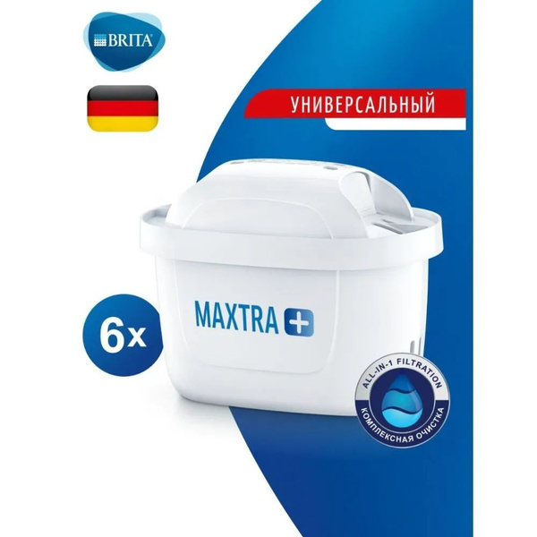 Сменный картридж для фильтра-кувшина, степеней очистки - 6, ресурс 270 ...