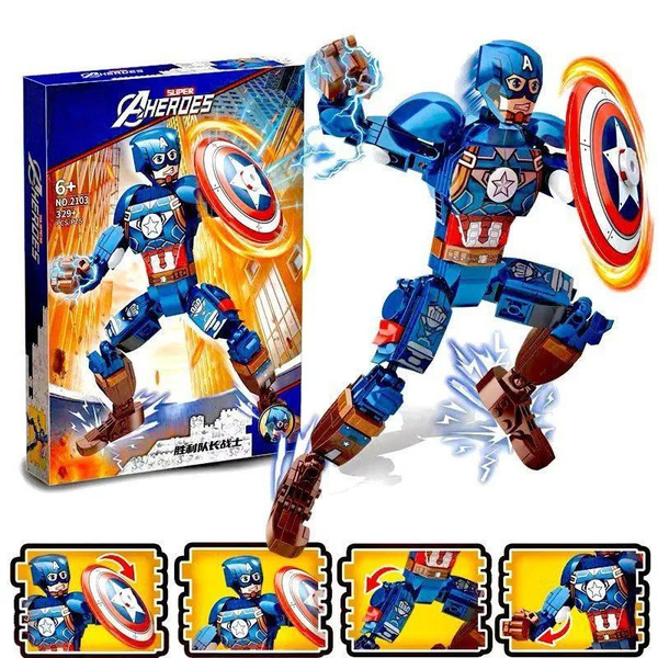 Конструктор Super Heroes набор "Капитан Америка Робот" 329 деталей ...