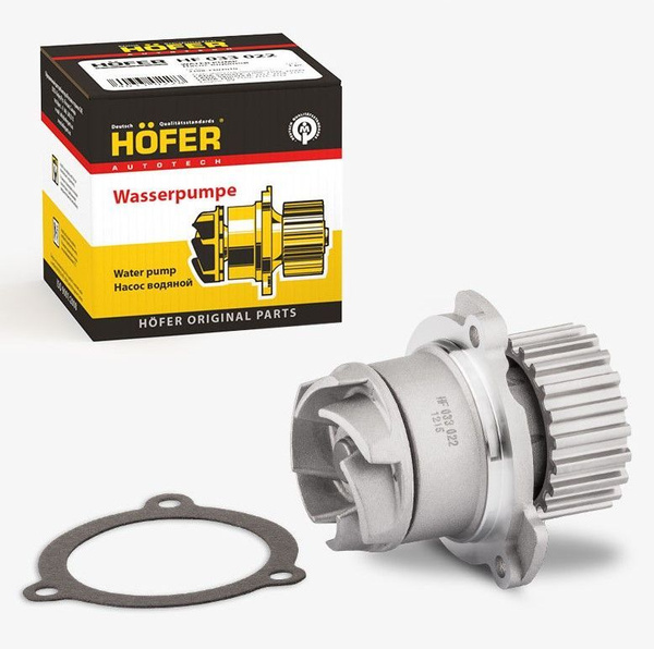 Насос водяной помпа HF033022 HOFER ВАЗ 2108-099 2114-2115 2110 2112 ...