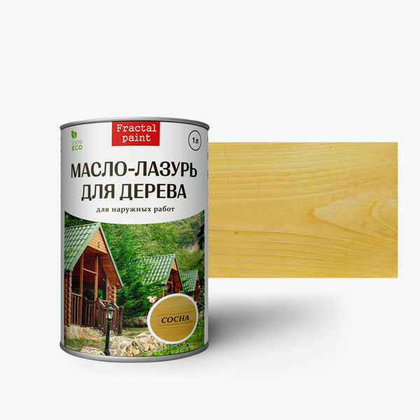 Масло для дерева Ozon