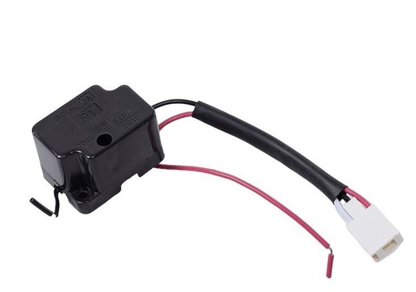 Реле пусковое для холодильника Р-1 - купить с доставкой по выгодным ...