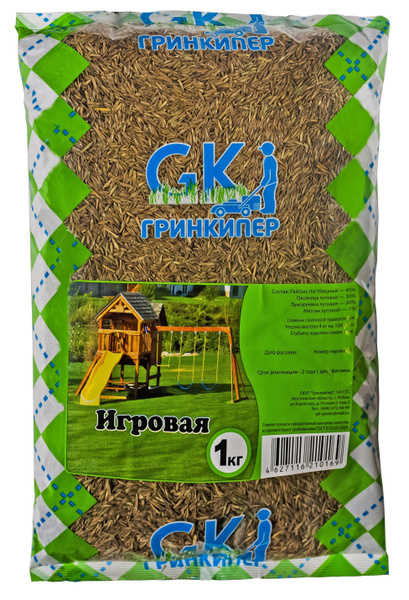 Газонные травы Гринкипер газон 1кг - купить по выгодным ценам в ...