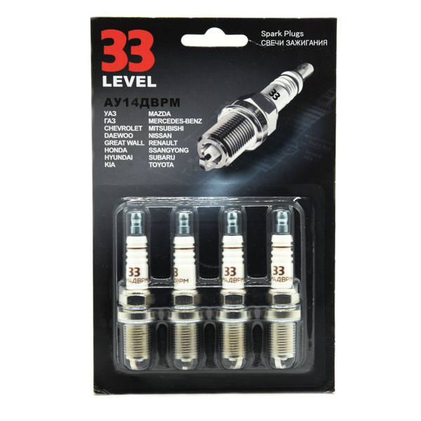 Свеча 33Level ГАЗ; УАЗ; HYUNDAI; KIA; MAZDA 3 (BK); CHEVROLET