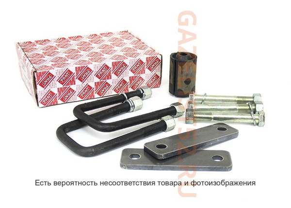Комплект крепления рессоры задней на Газель (серьги 8 мм, болты ...