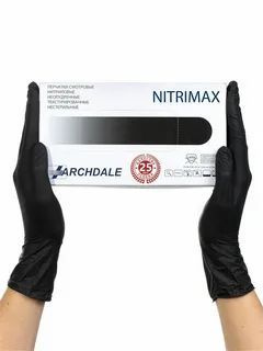 Перчатки медицинские NitriMax, 100, S, Нитрил, черный - купить с ...