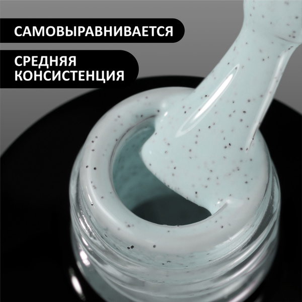 FOXY EXPERT ::: 8 мл. Гель лак для ногтей Голубой, Серо-голубой ...
