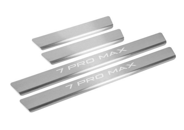 Накладки на пороги Rival для Chery Tiggo 7 Pro Max (Чери Тигго 7 Про ...