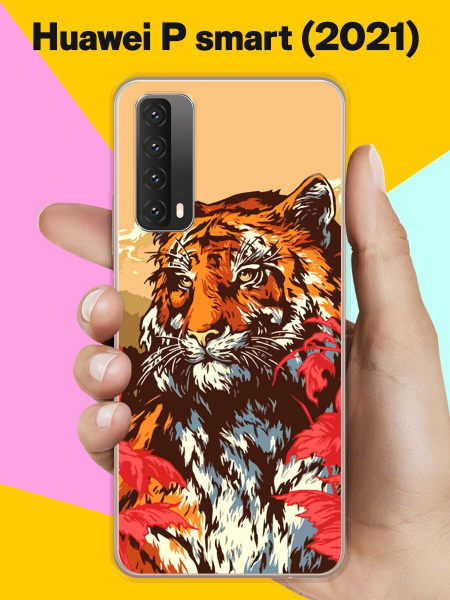 Силиконовый чехол на Huawei P Smart 2021 Тигр / для Хуавей Пи Смарт ...