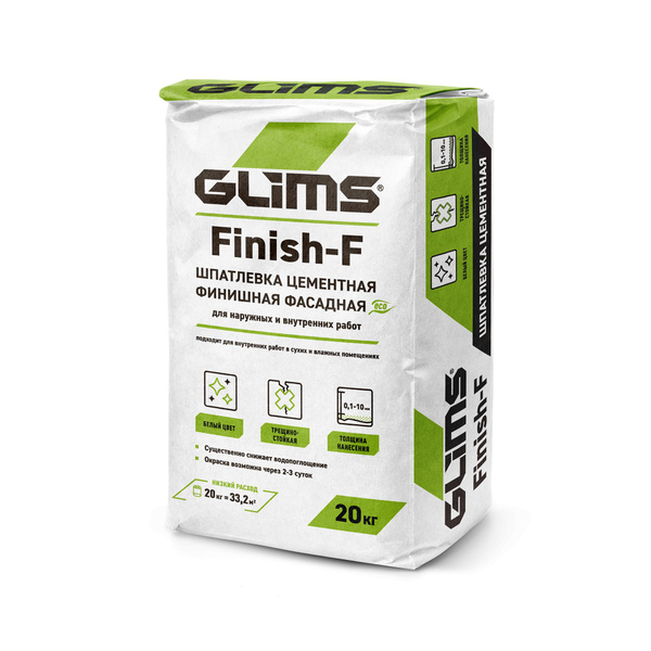 Шпаклёвка цементная финишная Glims Finish-F 20 кг купить по низкой цене ...