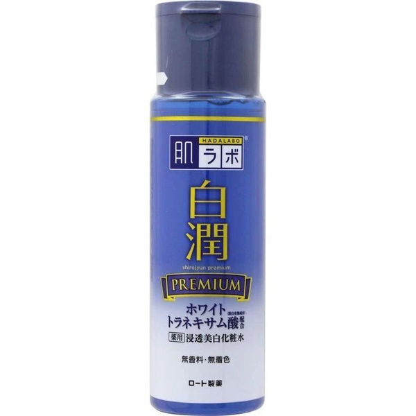 HADA LABO Отбеливающий лосьон с гиалуроновой кислотой Shirojyun Premium ...