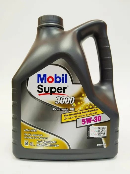 Масло моторное MOBIL 5W-30 Синтетическое - купить в интернет-магазине ...