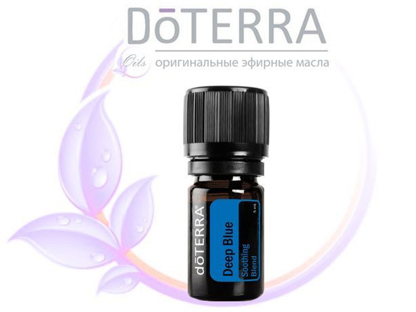 doTERRA Успокаивающая смесь Deep Blue Дип Блю 5 мл Дотерра Смесь ...