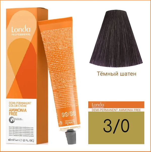Londa Professional Ammonia Free Интенсивное тонирование, 3/0 Тёмный ...