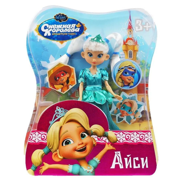 Кукла Айси из мультфильма Снежная королева, рост 23см - купить с ...