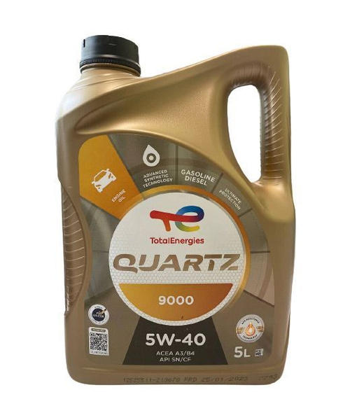 Моторное масло Total Quartz 5W-40 Синтетическое - купить в интернет ...