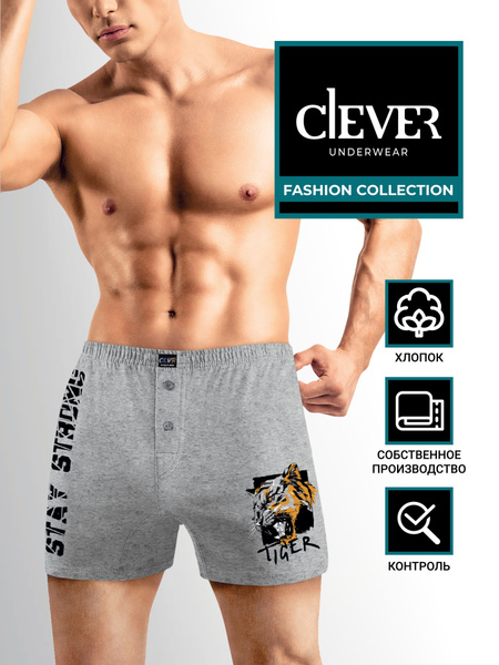 Трусы боксеры CLEVER WEAR - купить с доставкой по выгодным ценам в ...