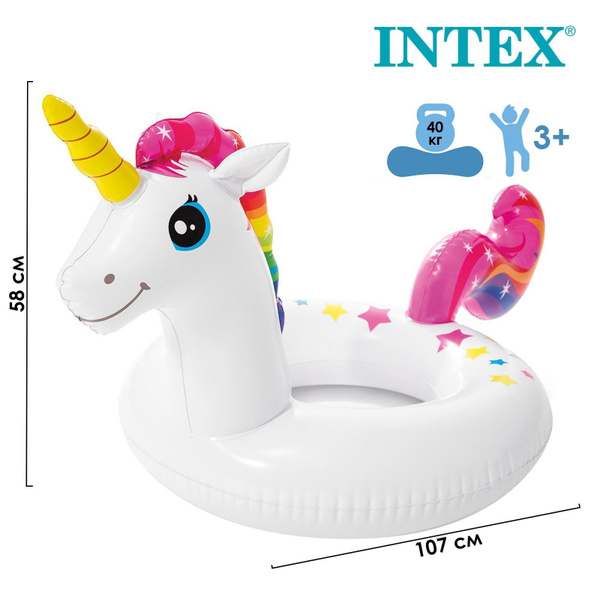 Надувной круг для плавания Единорог, Intex, от 3 до 6 лет - купить по ...