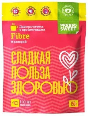 Подсластитель Prebio Sweet Fibre с пребиотиками 150 г - купить с ...