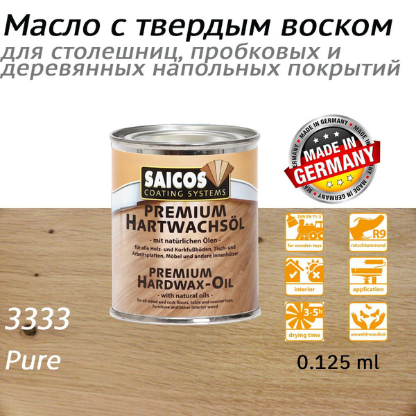 Hard Wax Oil Clear Matt 1 Litre – Avant Garde Brands