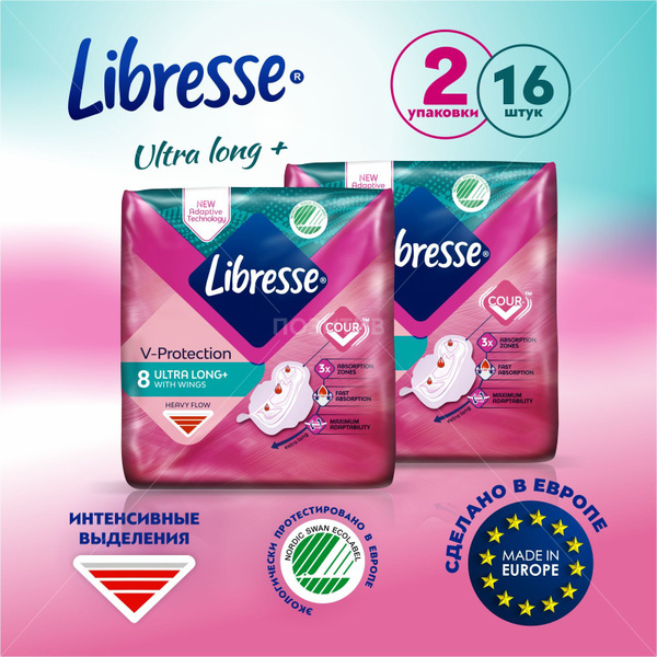 Прокладки LIBRESSE/Либресс ультра супер удлиненные 2*8шт - купить с ...