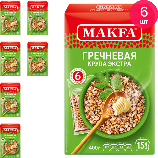 Гречка Makfa Ядрица Экстра в пакетиках 400г в упаковке 6шт. / гречневая ...